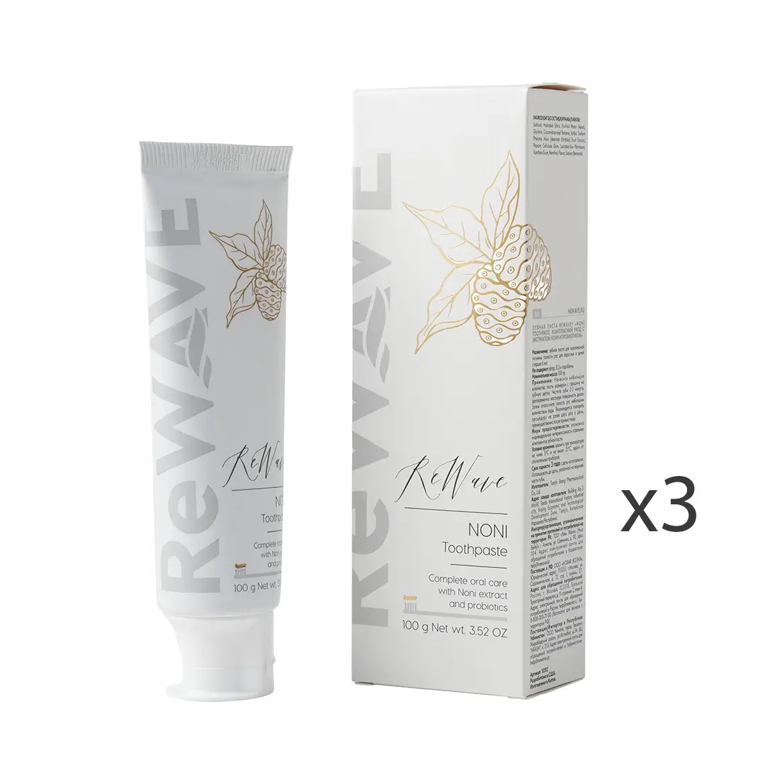 rewave22142-2 Зубная паста "NONI Toothpaste" 100 гр. набор 3 шт — изображение 1